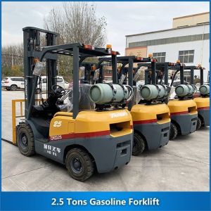 Buy cheap 2.5 Tons Gasoline Forklift CPCD25 2500KG from wholesalers