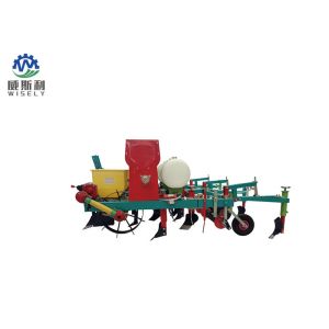 Buy cheap Manual Groundnut Planting Machine , Peanut Farming Equipment With Fertilizing Function from wholesalers