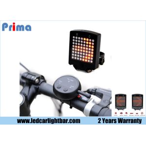 Buy cheap 64 - LED Wireless LED Warning Lights For Bicycle Turn Signals Tail Light product