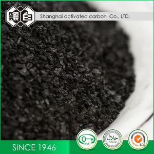 Buy cheap Iodine 1000mg/G Coal Based Granular Activated Carbon For Solvent Recovery product