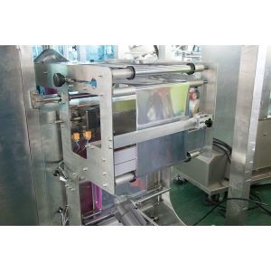 Buy cheap Vertical Automatic Nuts Beans Penauts Grain Food Packaging Machine from wholesalers
