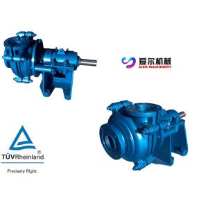 Buy cheap Filter Press Feed mining Slurry.Pump with wear-resistant and anti-acid wet parts from wholesalers