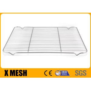 Buy cheap Edging Barbecue BBQ Grill Grates Grid Stainless Steel Welded Mesh from wholesalers