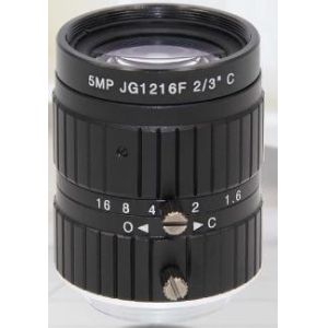 Buy cheap HD 5MP CCTV Camera Lens 12mm F1.6 Aperture 2/3" Image Format Mount C Industrial Security Road monitoring from wholesalers