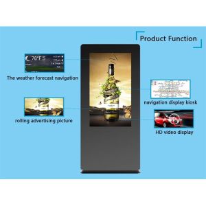 Outdoor IP65 Waterproof LCD Advertising Machine LCD Display Screen