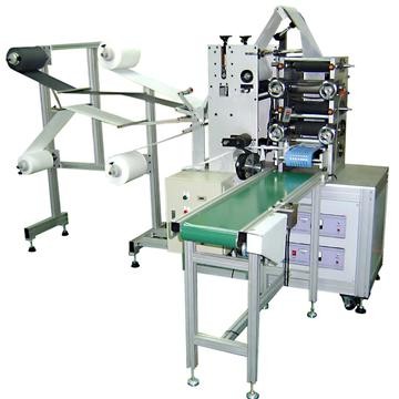 Quality 1 Year Warranty Mask Production Machine with Easy And Safe Operation for sale