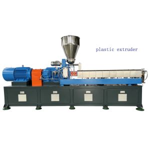 Buy cheap High Output PVC Water Line Twin Screw Extruder W6mo5cr4V2 Screw Elements Screw Extruder Machine from wholesalers