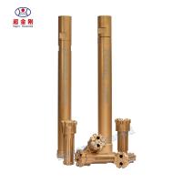 Buy cheap Forging Process Customizable Cop44 Top Drill Halco Benzer Urun Bulunamad product