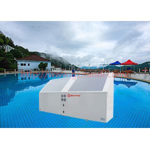 Buy cheap 26 KW Air To Water Heat Pump Low Noise Machine EVI High Temperature Machine from wholesalers