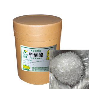 Buy cheap 25kg Taurine Packaging Kraft Paper Drum | Moisture-Proof & Sustainable Container from wholesalers