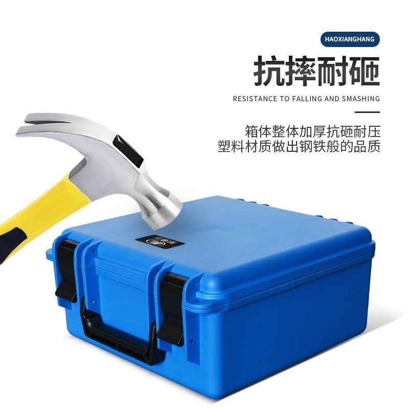 Quality Custom PP Plastic Tool Box with Frosted Handle OEM Support for sale Buy cheap Custom PP Plastic Tool Box with Frosted Handle OEM Support product