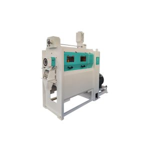 Buy cheap High Efficiency Emery Roller Rice Mill Equipment 2T/H 3T/H 22KW from wholesalers