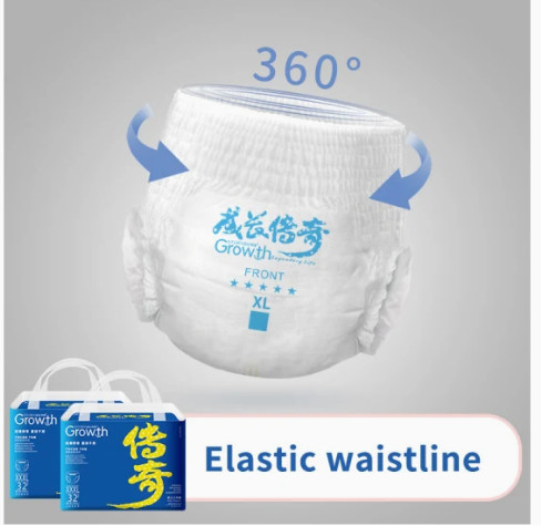 Buy cheap Customized disposable premium baby diaper pull up pants wholesale mamufacture from wholesalers