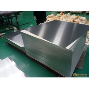 Buy cheap Auto Parts 1060 Polished Aluminum Plate Excellent Electrical Conductivity from wholesalers