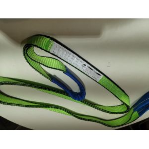Buy cheap One Ply To Four Ply Endless Lifting Sling WLL 1500KG EN1492-1 Standard SF 7/1 from wholesalers