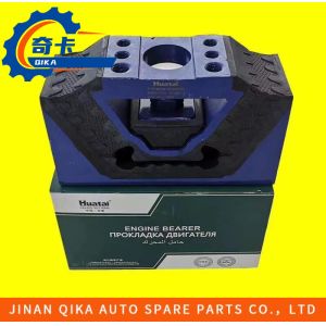 Buy cheap Reliable Quality Rear Support Howo Truck Spare Parts Az99100590031 from wholesalers