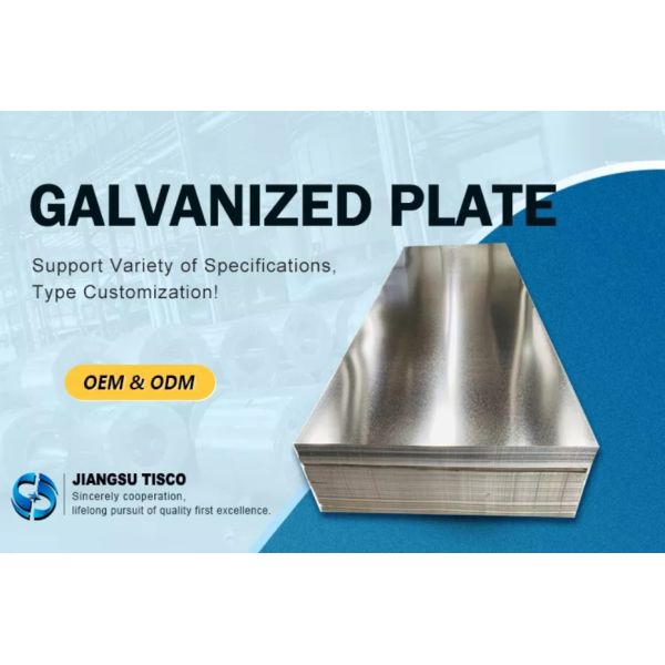Galvanized Metal Sheet