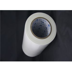 Buy cheap Higt Elastic Garment Hot Melt Glue Film , Breathable Glue Film Adhesive For Shoes from wholesalers