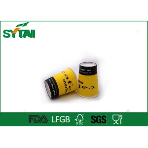 Large Capacity Recyclable Cold Drink Paper Cups With Plastic Lids , Kraft Paper