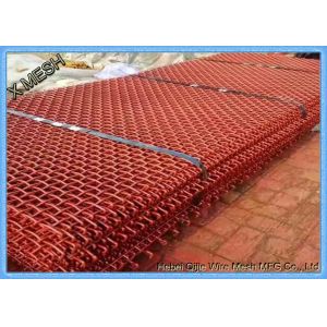 Buy cheap 65mn/45mn Square Vibrating Screen Mesh/ Crimped Wire Mesh With Hook from wholesalers