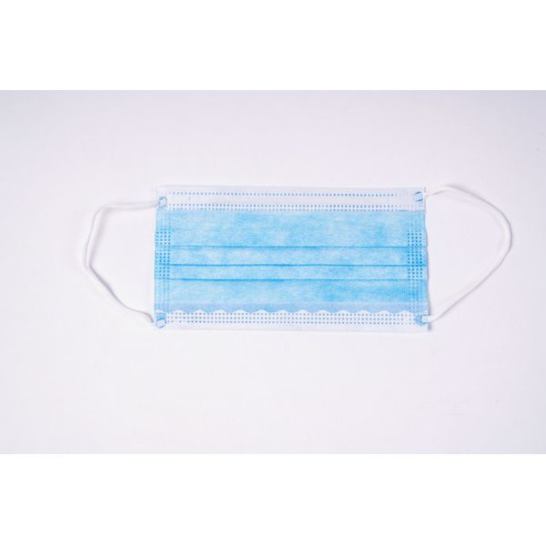Buy cheap Germ Protection Bfe95 Nonwoven Disposable Medical Face Mask With Shield from wholesalers