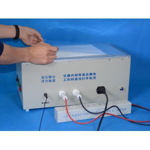 J003 BTZK-I Concave handwriting electrostatic developing instrument