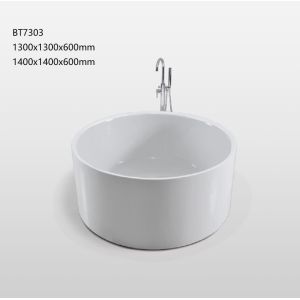 Buy cheap Sanitary Ware Freestanding Acrylic Tub , Indoor Freestanding Bathtub from wholesalers