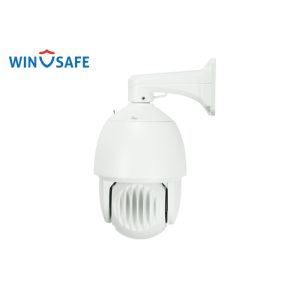 Buy cheap Full HD 2.0 Megapixel IP Network Auto Tracking IR Dome Camera , 100-120M Distance from wholesalers