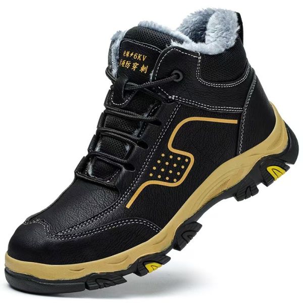 Quality Winter Safety Work Boots Thickened Fleece Lining for sale