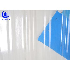 Buy cheap UPVC Trapezoidal Roofing Sheet 2.5mm Thickness 1000mm Width from wholesalers