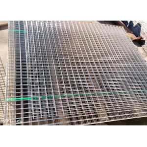 Buy cheap 2.5mm Diameter 75x75mm Welded Wire Panels 2cm Mesh Hole from wholesalers