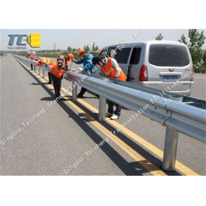 Buy cheap Highway W Beam Crash Barrier Two Corrugated Steel Guardrails Rustproof from wholesalers
