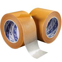 Buy cheap Tenacious Cloth Canvas Duct Tape Cloth Masking Tape Double Sided Custom product
