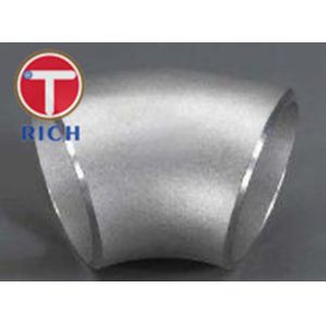 Buy cheap Machinery Parts Seamless Steel Tube Stainless Steel With Customized Surface from wholesalers