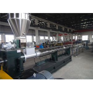 Recycling Plastic Film Extrusion Machine , Single Screw PE PP Extruder Machine