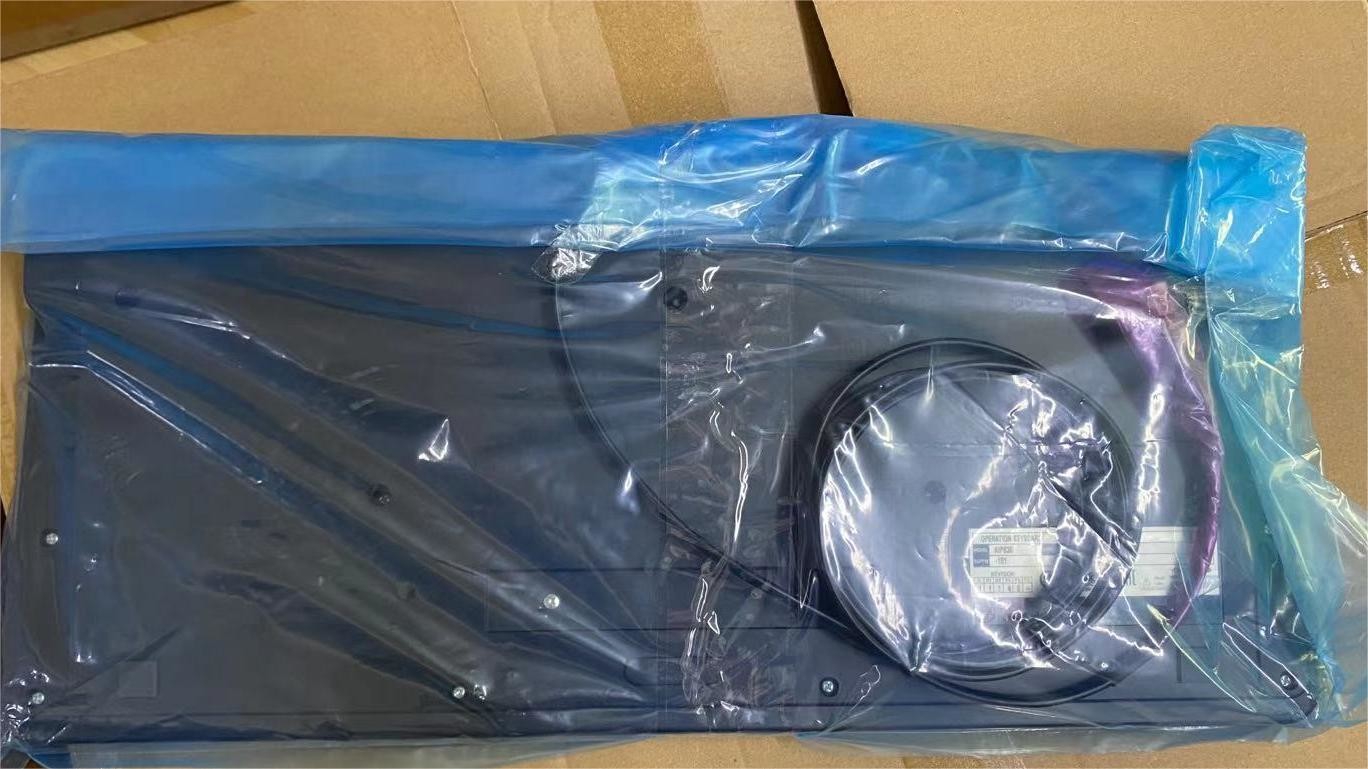 Buy cheap YOKOGAWA AIP830 Operation Keyboard with USB Speaker for Singleloop from wholesalers