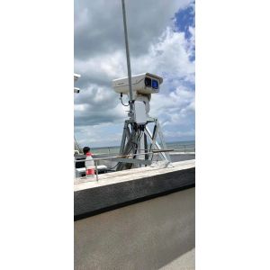 Buy cheap High Accuracy Active Phased Array Radar Real Time Signal Processing from wholesalers