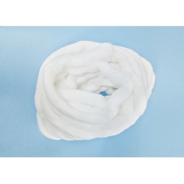 Buy cheap Bleached Absorbent Cotton Sliver Of Bp Standard from wholesalers