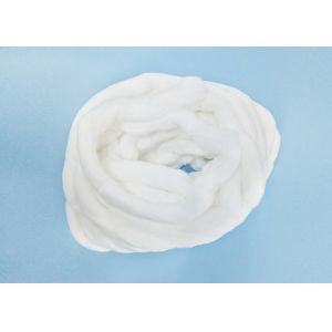 Buy cheap Bleached Absorbent Cotton Sliver Of Bp Standard from wholesalers