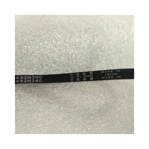 NMD ATM Spare Parts S2M340-6 Timing Belt