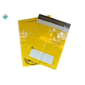 Buy cheap Poly Mailers Mailer Bags with Dual Seals Perforated Line from wholesalers