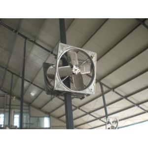 Buy cheap Nozzle - Poultry fan , Poultry equipment  from wholesalers