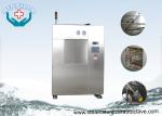 Buy cheap Animal Care Veterinary Autoclave With Safety Door Lock and Pneumatic Seal from wholesalers