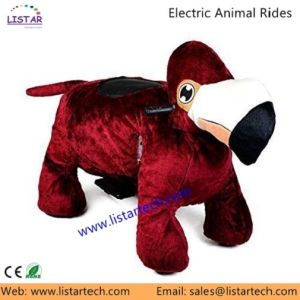 Buy cheap coin operated childrens rides motorized animals arcade game parts from wholesalers