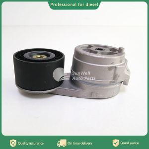 Buy cheap China supply ISF3.8 engine parts belt tensioner pulley 5287021 from wholesalers