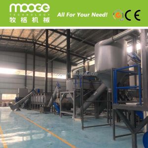 Buy cheap PET Recycling Plastic Dewatering Machine Drying Bottle Crusher from wholesalers