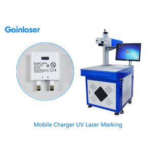 Buy cheap 355nm AC110V Laser Printing Machine On Plastic For PE from wholesalers