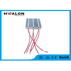 Buy cheap Insulated PTC Ceramic Air Heater from wholesalers