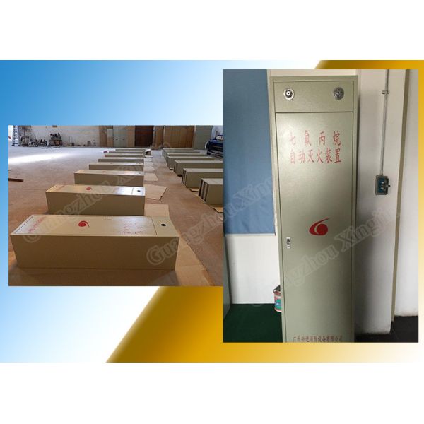 100L Cabinet Model Hfc227Ea Fm200 Waterless Fire Suppression Systems