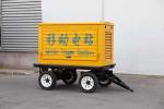 Trailer Mobile Power Generator Set